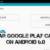 Clear The Google Play Store Cache In Android 6.0