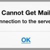 cannot-get-mail-server-failed