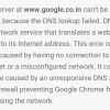 DNS-Lookup-Failed-error