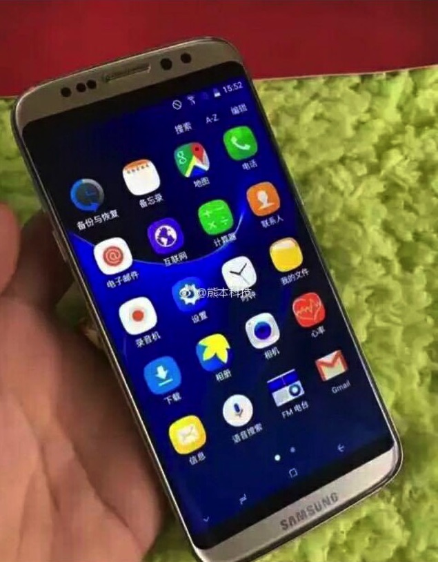 Китайский s 8. Samsung Galaxy s8. Самсунг s8 китайский. Китайский самсунг галакси s 8. Галакси 8s китайский.