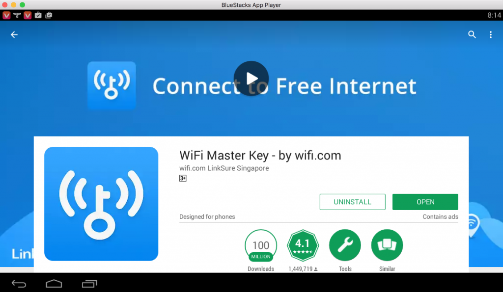 App key. WIFI Master. Ключ WIFI. Bluestacks WIFI. WIFI без ключ Windows.