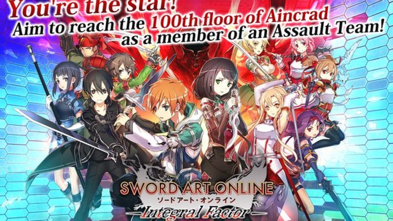 Sword Art Online Integral Factor For Pc Download For Windows And Mac
