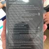 Galaxy Note 9 Retail Box