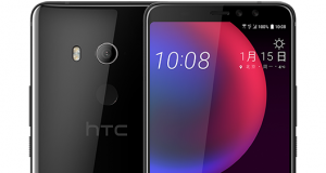Install TWRP Recovery and Root HTC U11 Eyes