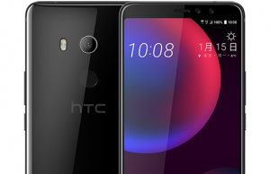 Install TWRP Recovery and Root HTC U11 Eyes