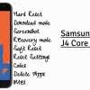 Galaxy J4 Core Guides