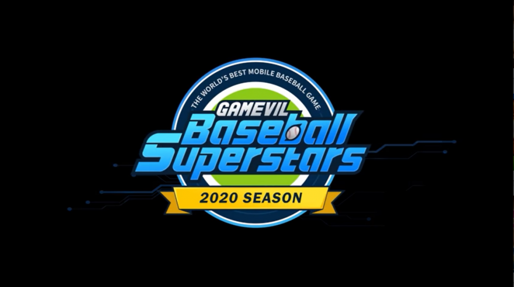 Baseball Superstars 2020 PC