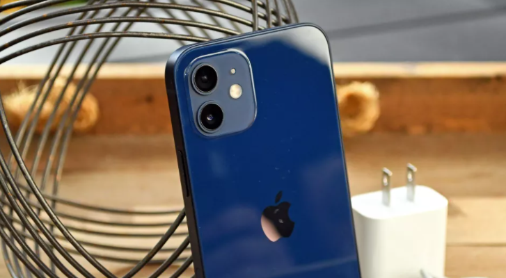 Track and locate iPhone 12 Remotely